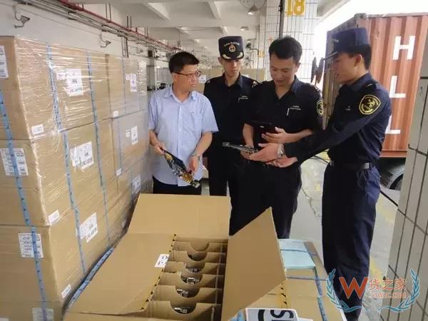 貨物被海關(guān)查驗(yàn)，貨代如何處理呢？貨之家