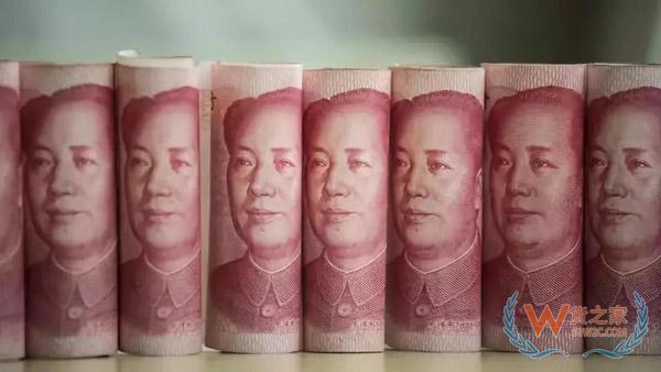 多國貨幣遭沖擊貶值嚴重，外貿(mào)貨代企業(yè)需防范收款風(fēng)險！貨之家