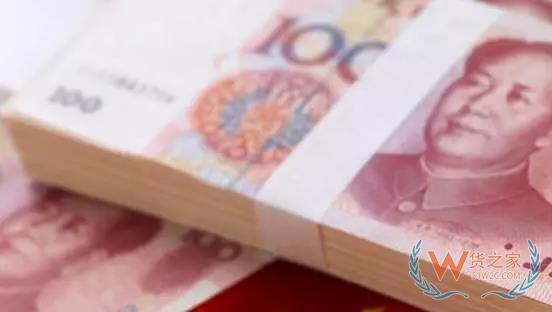 央行宣布降準，將釋放7500億資金！對貨幣政策取向、匯率有何影響？貨之家