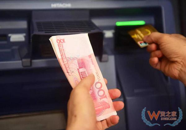 央行宣布降準，將釋放7500億資金！對貨幣政策取向、匯率有何影響？
