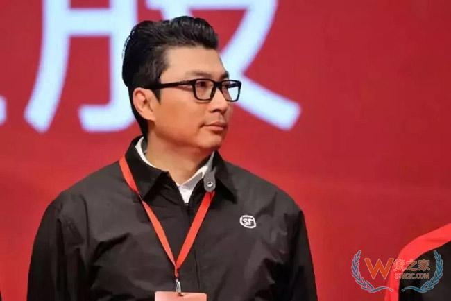 順豐商業(yè)6年換7任CEO，業(yè)務巨虧一年一變，王衛(wèi)拒絕割肉-貨之家