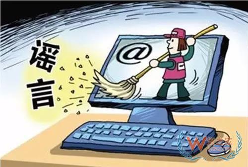 保稅倉發(fā)貨有假貨嗎？憑什么是真貨？貨之家