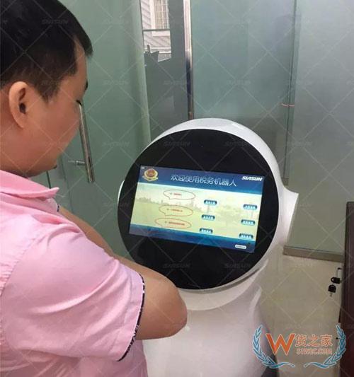 高智能稅務(wù)機器人現(xiàn)身廣西稅務(wù)局，能說會道還能辦業(yè)務(wù)!-貨之家