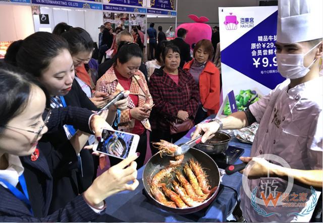 渝交會(huì)閉幕，4天成交近6億，簽訂合同金額超2億-貨之家