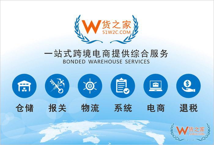 渝交會(huì)閉幕，4天成交近6億，簽訂合同金額超2億-貨之家