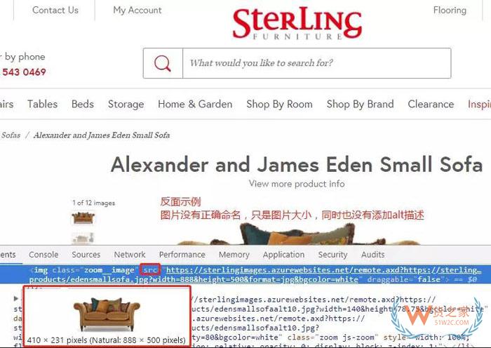 低成本提高轉(zhuǎn)化率！跨電族必備圖片SEO優(yōu)化技巧-貨之家
