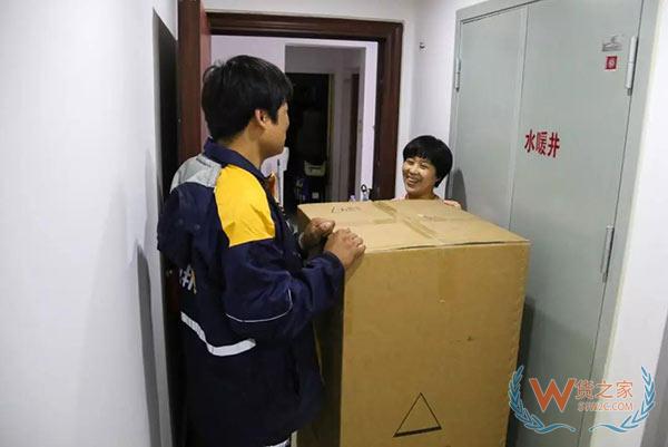 全民快遞時代，哪個快遞才是你的菜？貨之家
