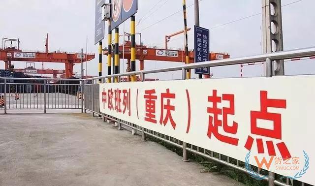 快遞業(yè)走國際化路線，跨境物流打開經(jīng)濟發(fā)展新國門—貨之家