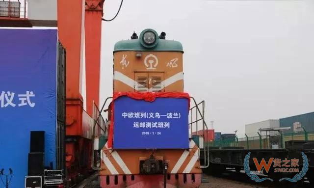 快遞業(yè)走國際化路線，跨境物流打開經(jīng)濟發(fā)展新國門—貨之家