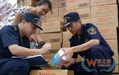 單證不一致，不能清關(guān)怎么辦？—貨之家