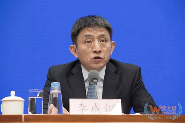 國(guó)務(wù)院政策例行吹風(fēng)會(huì)：跨境電商零售進(jìn)口過渡期后有關(guān)政策—貨之家