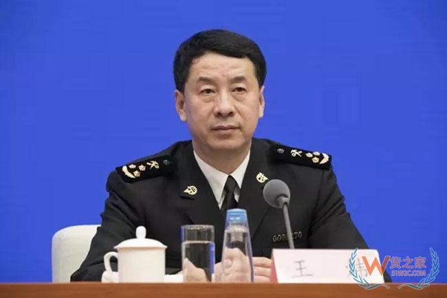 國(guó)務(wù)院政策例行吹風(fēng)會(huì)：跨境電商零售進(jìn)口過渡期后有關(guān)政策—貨之家