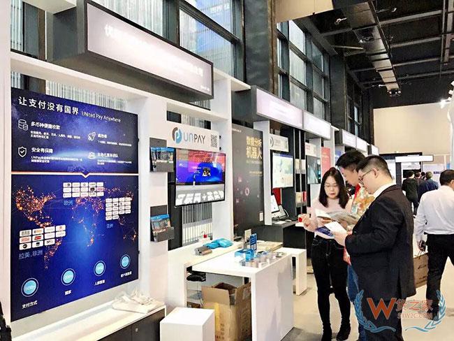 讓支付沒有國界，原來跨境收款這么簡單—貨之家