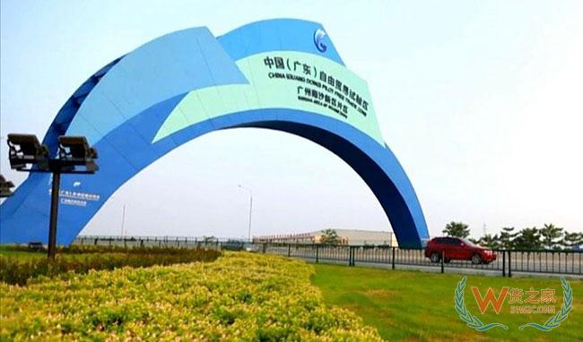 貨之家出席廣州跨境電商進口寵物糧業(yè)務交流會,寵物糧進口政策有望利好-貨之家