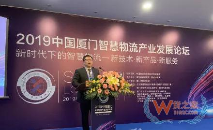 智慧物流｜智慧物流究竟“智慧”在哪？——貨之家