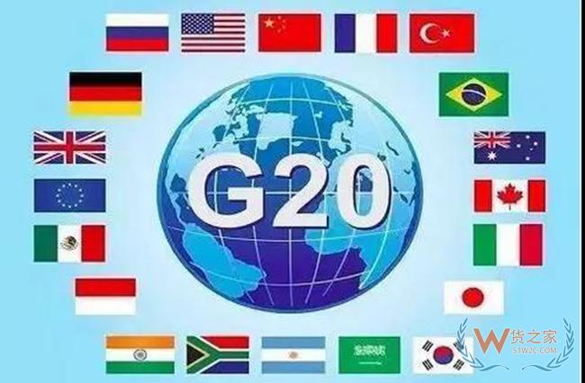 G20臨近，日本四大港口查驗已升級——貨之家