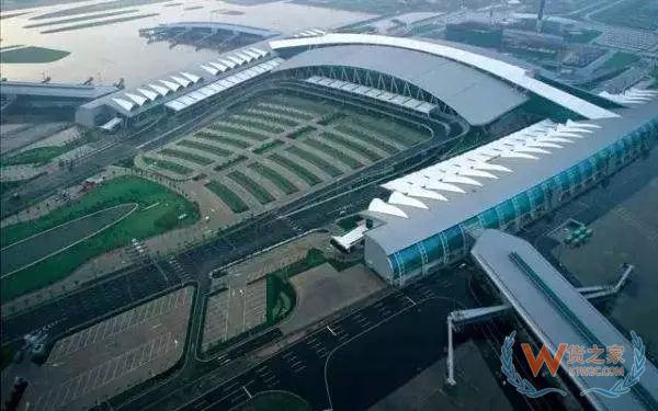 廣州跨境電商又一優(yōu)勢(shì)！白云機(jī)場(chǎng)綜保區(qū)二期正式通過(guò)國(guó)家驗(yàn)收—貨之家