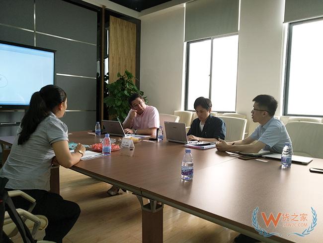 貨之家到訪廣州杜工智能健康科技發(fā)展有限公司，參觀并洽談跨境電商保稅倉(cāng)儲(chǔ)合作-貨之家