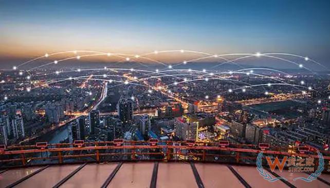 到目前為止，全國有多少個(gè)跨境電商綜試區(qū)？-貨之家