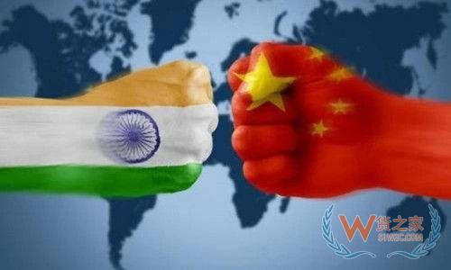 注意！DHL緊急通知：暫停接收發(fā)往印度的貨物！—貨之家