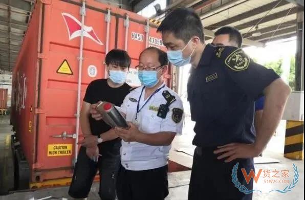 海關查獲集裝箱夾帶11種危險品，貨主或面臨20萬罰款！—貨之家