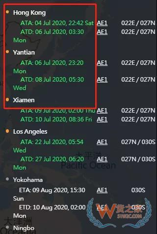 突發(fā)！馬士基一集裝箱船發(fā)生船員落水事故！曾掛靠中國(guó)多個(gè)港口！—貨之家