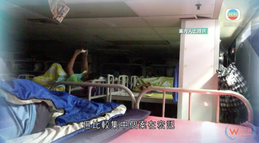 香港貨柜碼頭疫情爆發(fā)或致關(guān)閉？葵涌碼頭單日激增34例，已有港務(wù)公司停工—貨之家