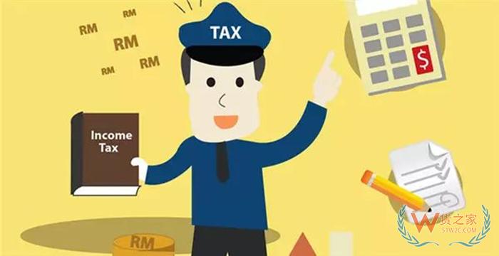 跨境電商進(jìn)口稅款怎么計(jì)算？跨境電商綜合稅計(jì)算方式
