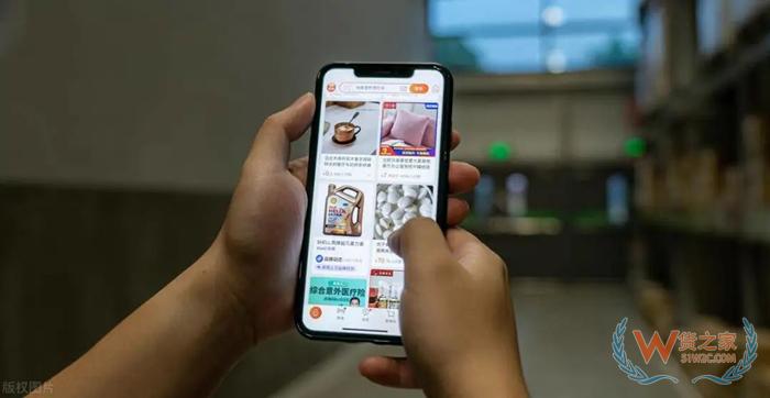 保稅倉東西為什么那么便宜?會(huì)有假貨嗎?怎么判斷保稅倉發(fā)貨
