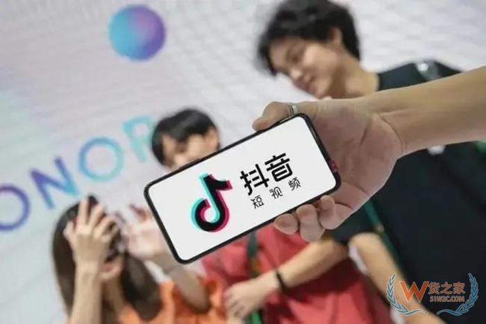 抖音保稅倉,抖音全球購保稅倉,選擇貨之家對(duì)接抖音店鋪入駐保稅倉優(yōu)的優(yōu)勢(shì)