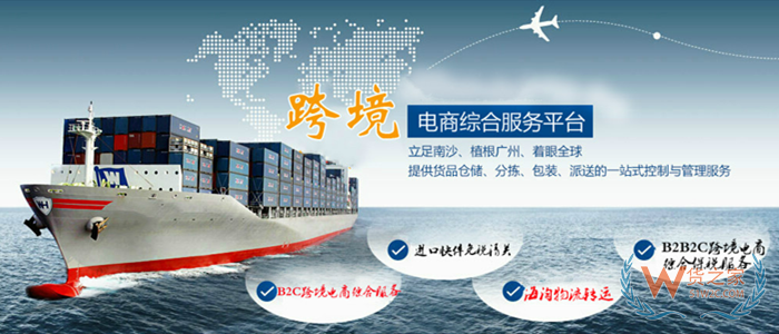 南航歐洲進(jìn)口空運(yùn)專線,阿姆斯特丹至廣州、法蘭克福飛廣州空運(yùn)