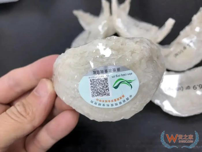 進口燕窩關(guān)稅多少?進口燕窩需要哪些手續(xù)?