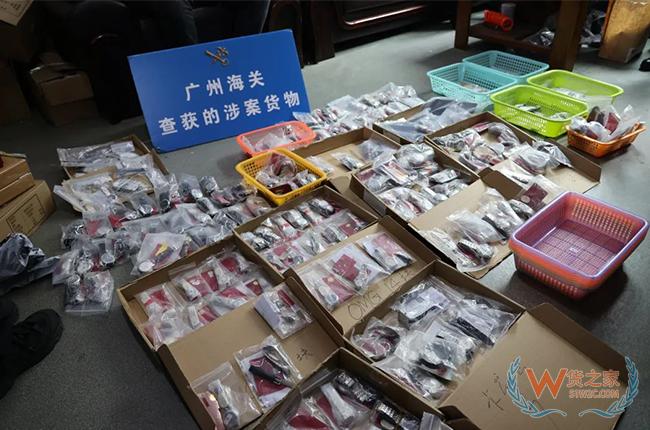 海關總署發(fā)布2022年緝私十大典型案例-貨之家