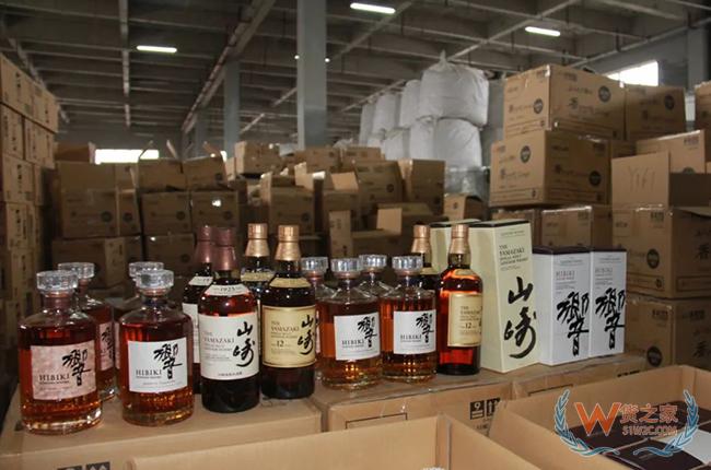 海關(guān)查獲偽報品名走私洋酒111箱,進(jìn)口洋酒的陽光大道在哪里?-貨之家