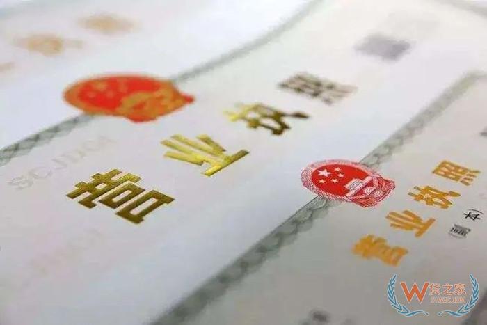個(gè)人怎樣注冊(cè)跨境電商公司?做進(jìn)口跨境電商公司在哪里注冊(cè)好？