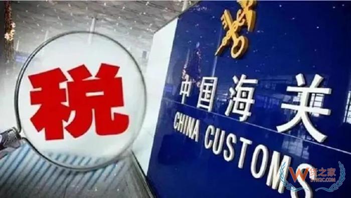 全球購(gòu)保稅倉(cāng):微店全球購(gòu)是正品嗎?微店全球購(gòu)認(rèn)證啥意思？