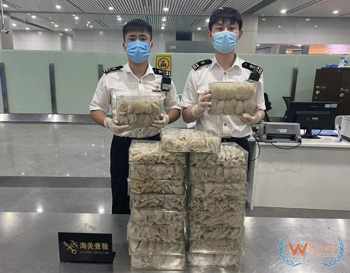 福州海關查獲燕窩23盒,燕窩進口需要什么資質(zhì)?