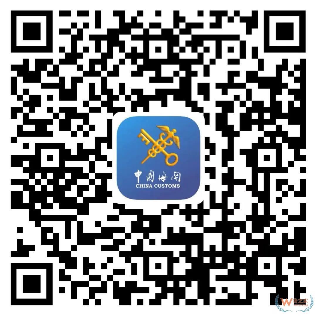 跨境網(wǎng)購(gòu)訂單掛起后如何進(jìn)行線上身份驗(yàn)核？-貨之家