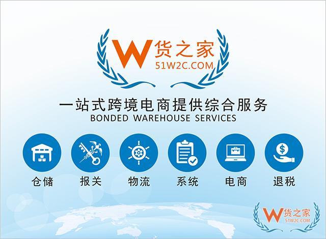 保稅倉(cāng)聯(lián)系方式 保稅倉(cāng)電話 保稅倉(cāng)在哪 保稅倉(cāng)地址