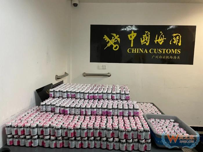 國(guó)外保健品進(jìn)入中國(guó)市場(chǎng)需要什么手續(xù)?保健品過(guò)海關(guān)有限制嗎