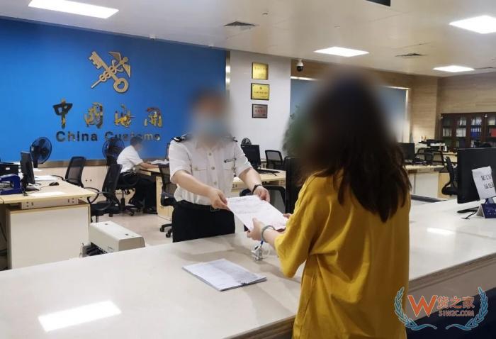 1210保稅備貨模式是什么?跨境電商9610和1210的區(qū)別
