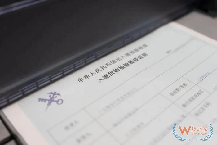 保稅區(qū)進口清關,保稅區(qū)清關和普通清關一樣嗎？