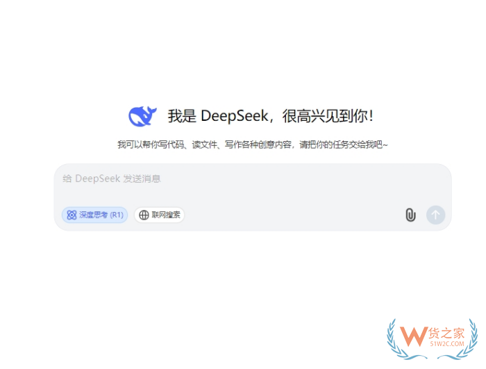 建議收藏！進(jìn)口跨境電商運(yùn)營(yíng)常用的必備工具