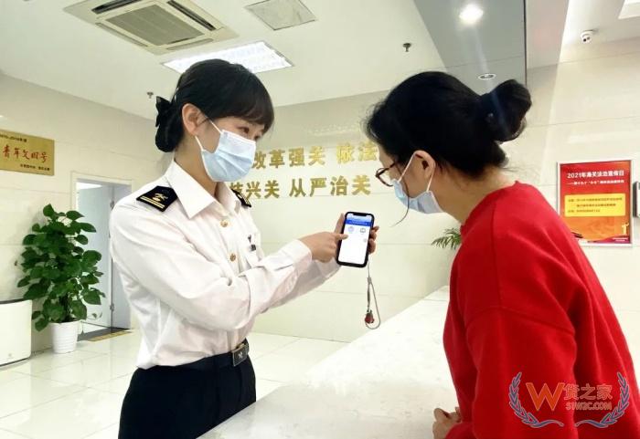 自建進口跨境商城備案,搭建跨境小程序需要辦理哪些資質?