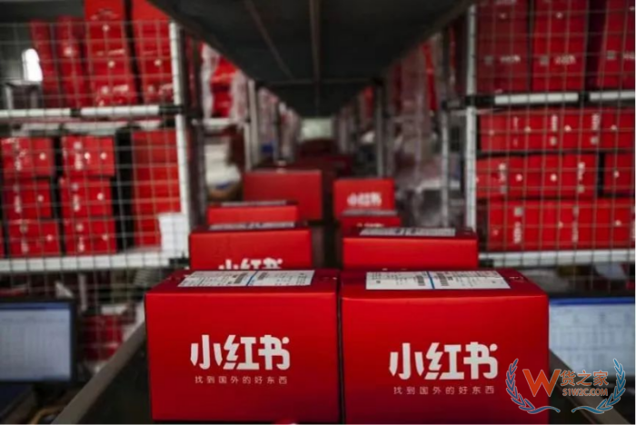 進(jìn)口跨境電商運(yùn)營:如何運(yùn)營小紅書店鋪,小紅書跨境電商營銷策略