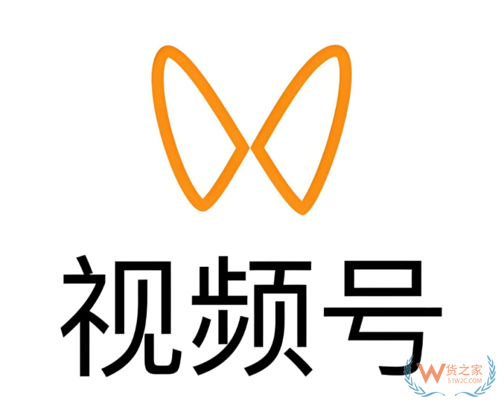 視頻號如何上架跨境商品，視頻號直播賣貨可以賣跨境進(jìn)口貨物嗎？