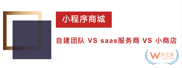 視頻號如何上架跨境商品，視頻號直播賣貨可以賣跨境進(jìn)口貨物嗎？