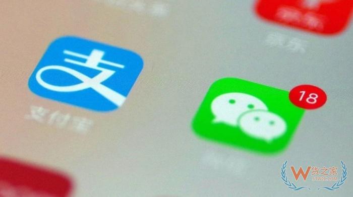 跨境電商銷售款怎么出境？進(jìn)口跨境電商支付和資金流