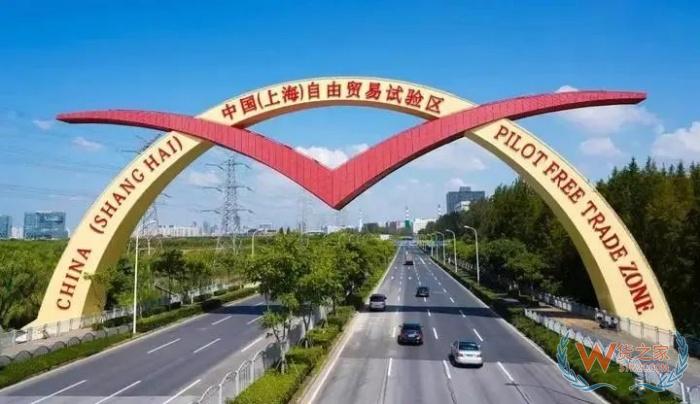 外高橋保稅區(qū),上海外高橋保稅區(qū)是干嘛的?跨境店鋪入駐上海保稅倉發(fā)貨