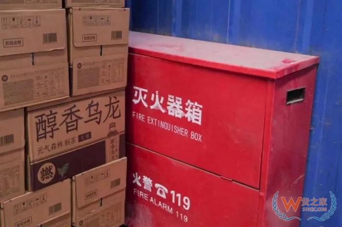倉庫安全風(fēng)險(xiǎn)及防范措施!倉庫安全管理應(yīng)做好哪幾方面工作？